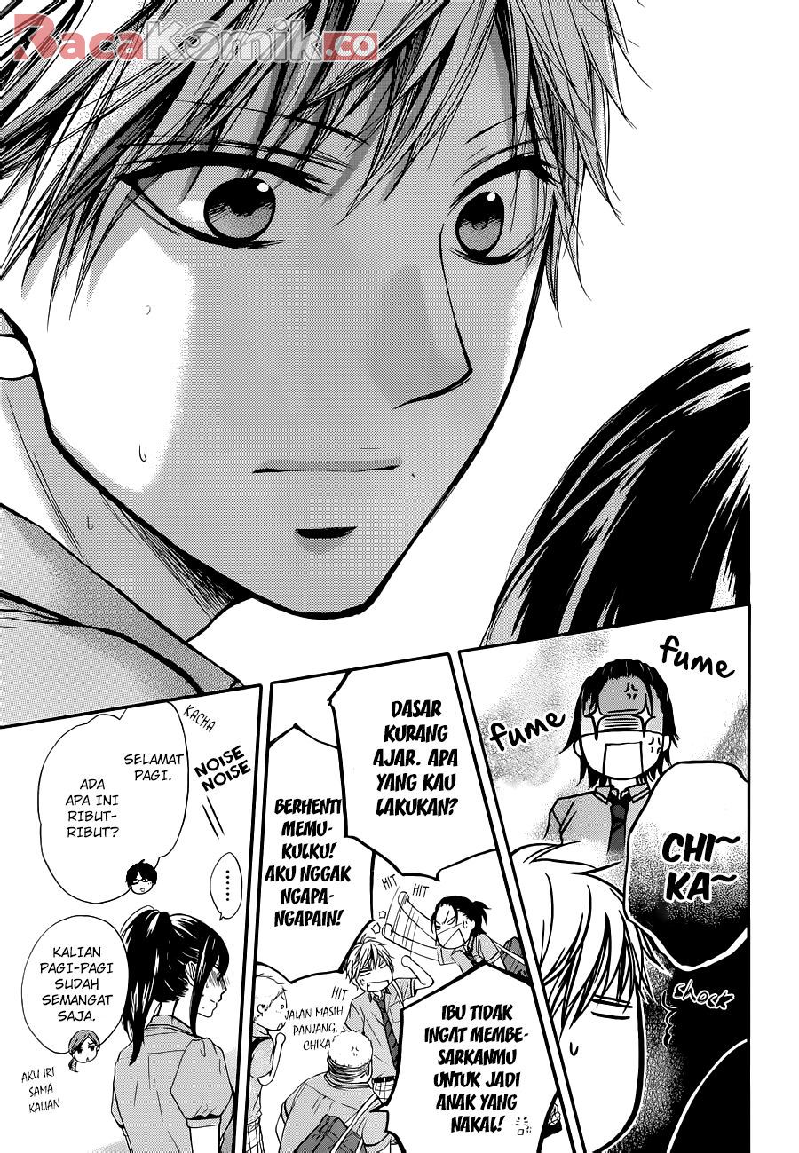 Kono Oto Tomare!